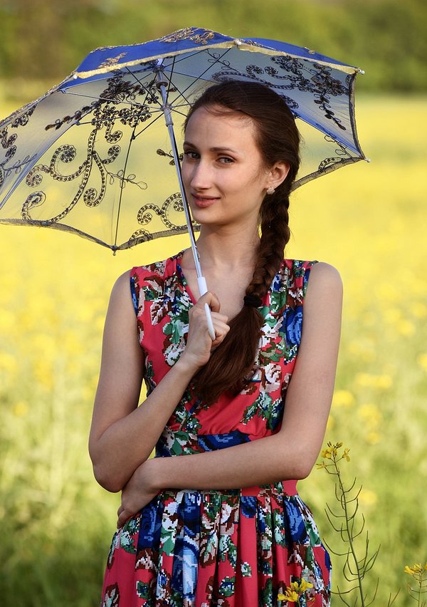 Ульяна, 23